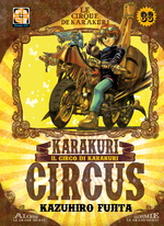 Karakuri Circus